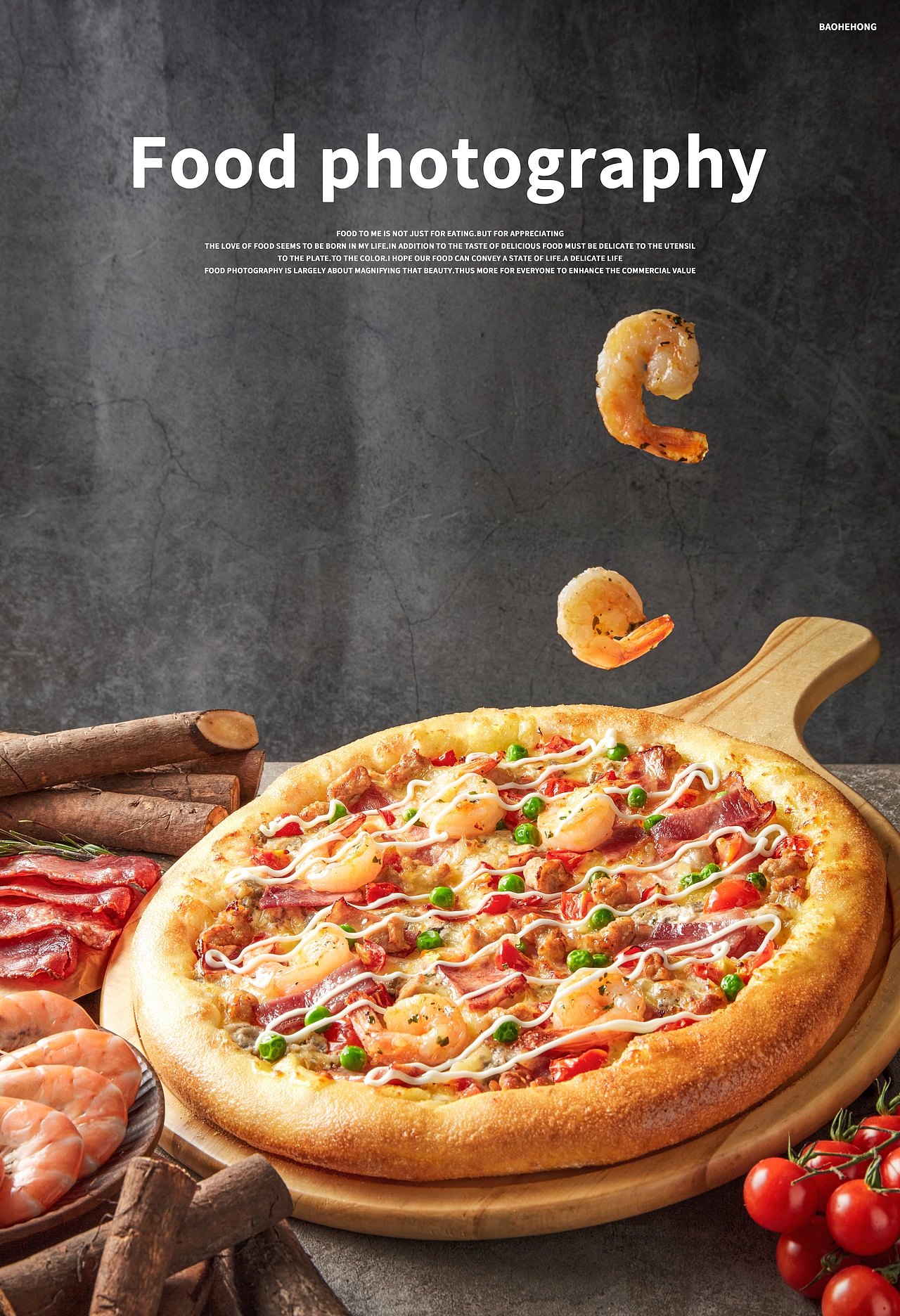 美食摄影-披萨（图ZMzA4NTQ4MjQ0） - 美食摄影 - 站酷设计师YUSHISHE原创素材 - 站酷ZCOOL