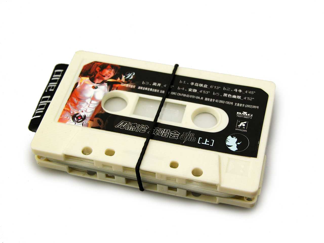 磁带卡包 2009年作品