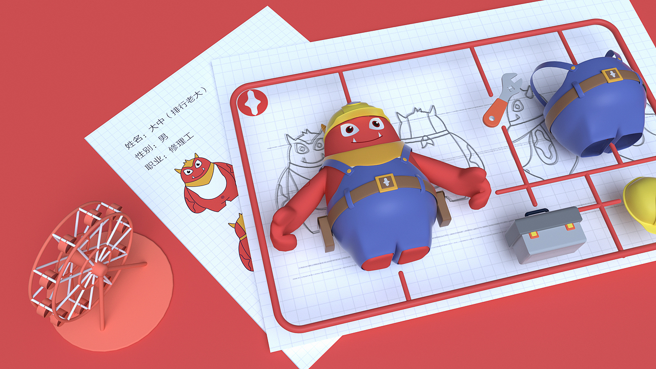 欢乐谷家族IP设计（图ZMjc3NDM5OTIw） - IP形象 - 站酷设计师布feier原创素材 - 站酷ZCOOL