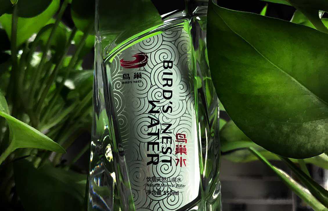 Bird's nest water鸟巢水（图ZMTM0ODg3NzI0） - 包装 - 站酷设计师RENJIE82原创素材 - 站酷ZCOOL