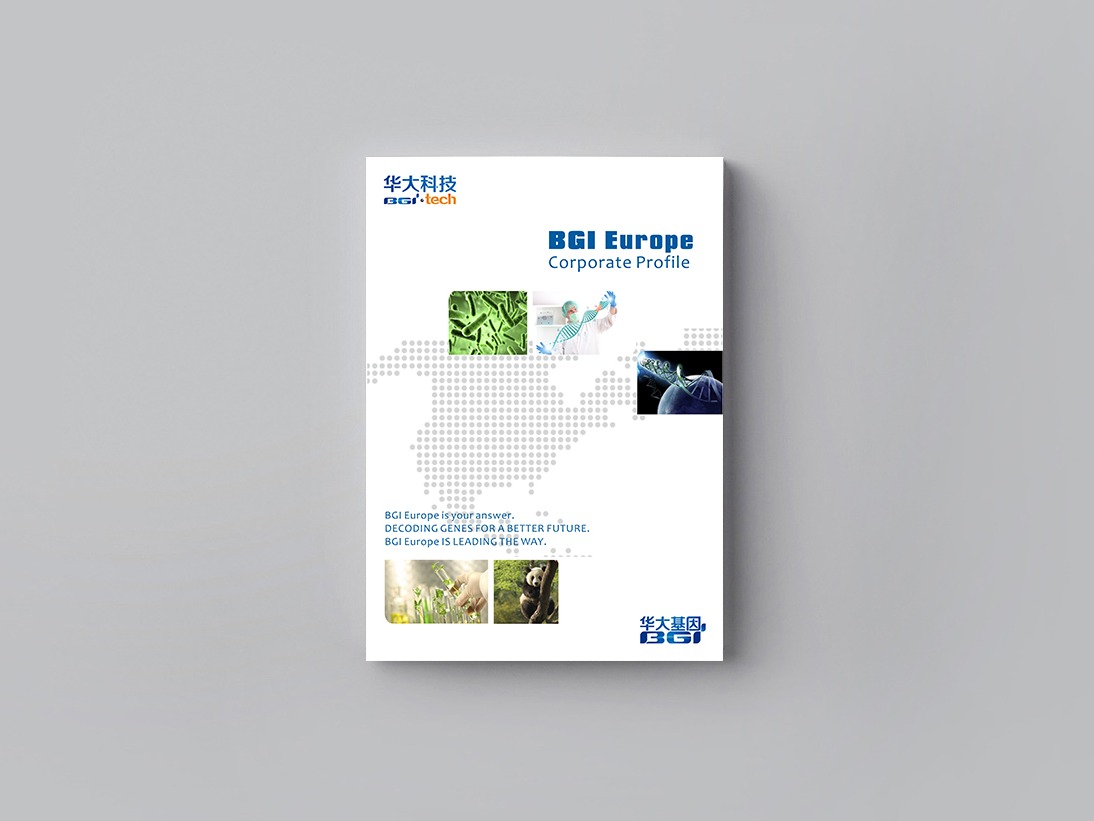 画册,英文画册,Product catalog,brochure_wmgods站酷ZCOOL