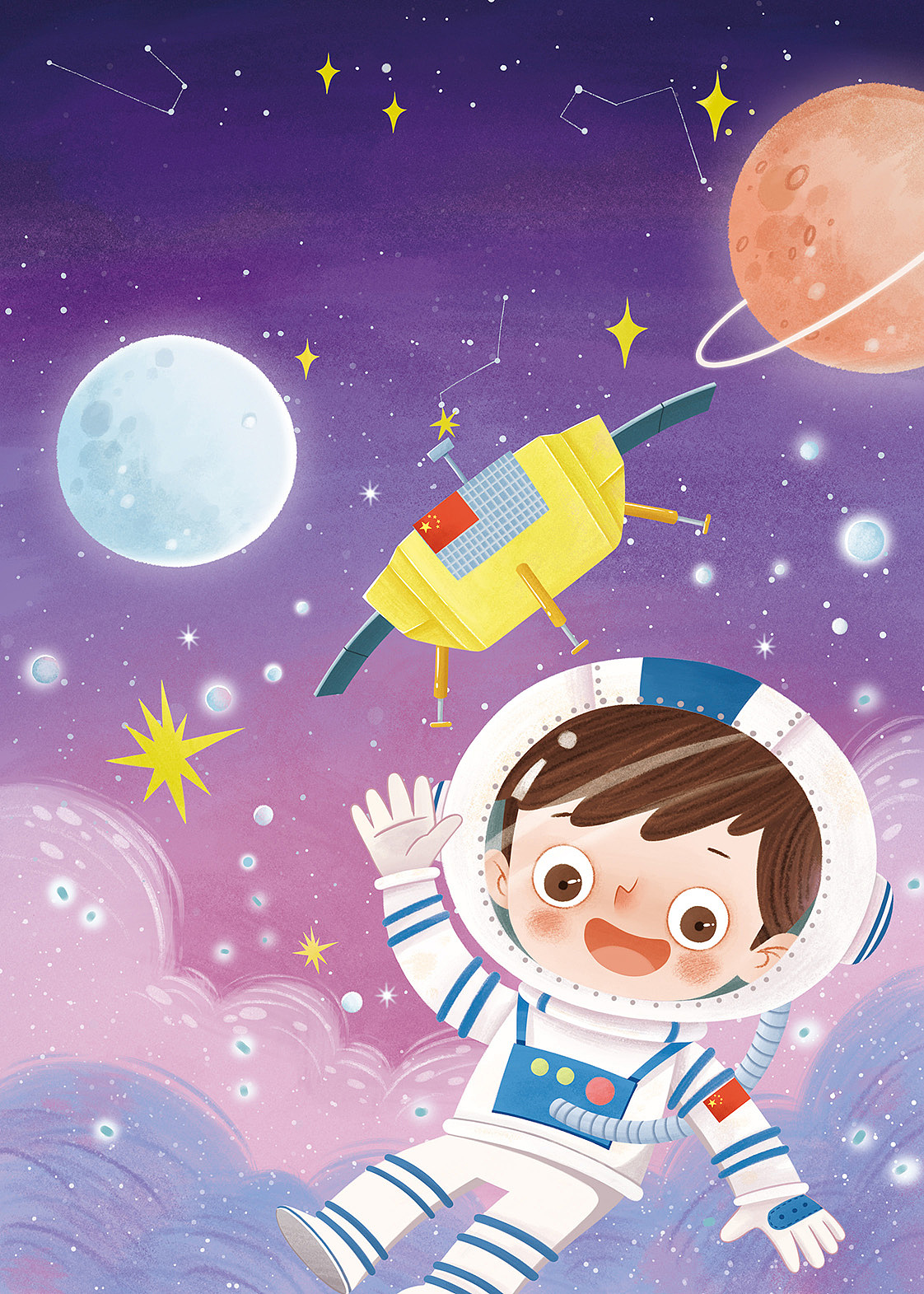 七彩语文封面|插画|儿童插画|谢西西爱画画_原创作品-站酷zcool