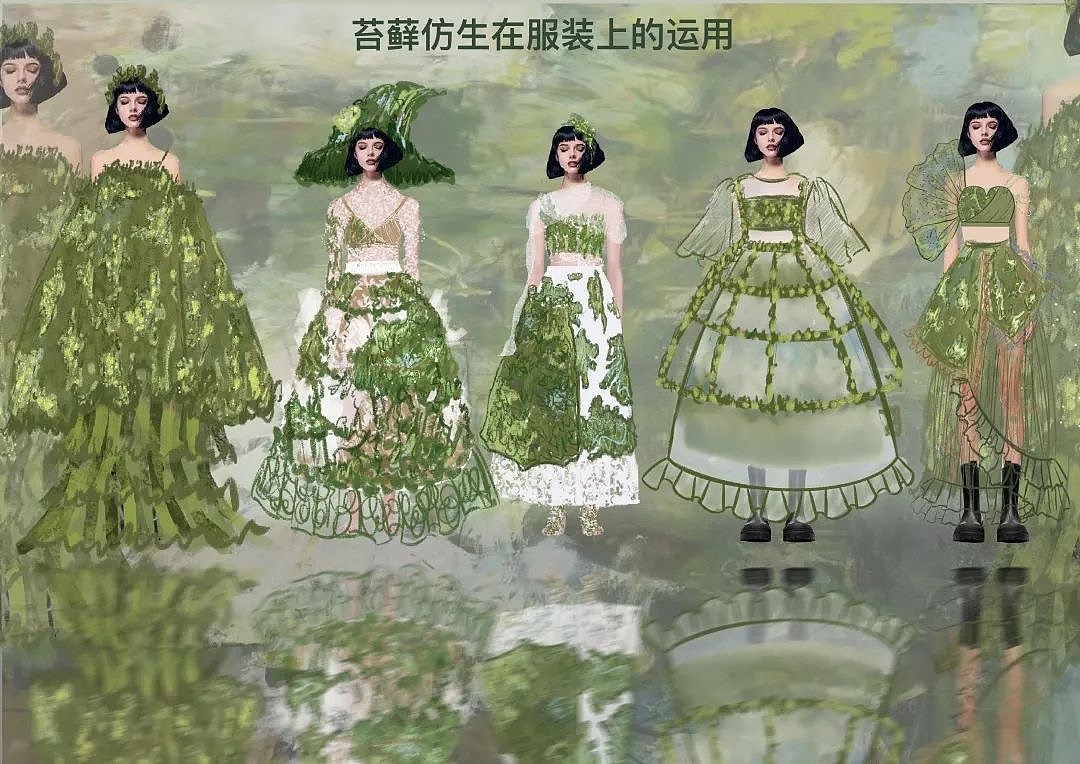 2022 中华杯太酷大学生毕业服装设计大赛入围图效果图(图ZMzYwNjM4MjAw) - 休闲/流行服饰 - 站酷设计师拾年服装工作室原创素材 - 站酷ZCOOL