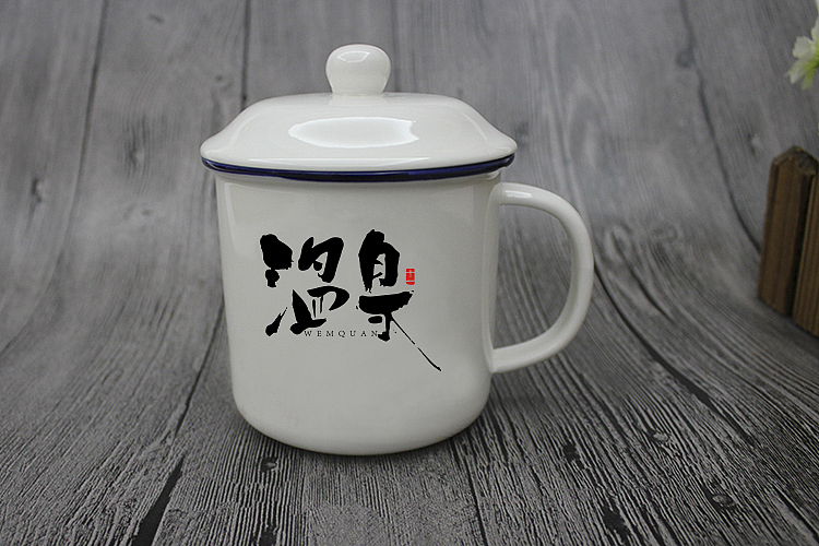 昌宁县字体设计（图ZOTg3MDc0MzI=） - 宣传物料 - 站酷设计师11只原创素材 - 站酷ZCOOL