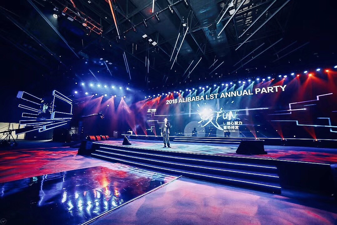 2018ALIBABA LST ANNUAL PARTY（图ZMTM1OTQ0MDIw） - 舞台美术 - 站酷设计师119525原创素材 - 站酷ZCOOL