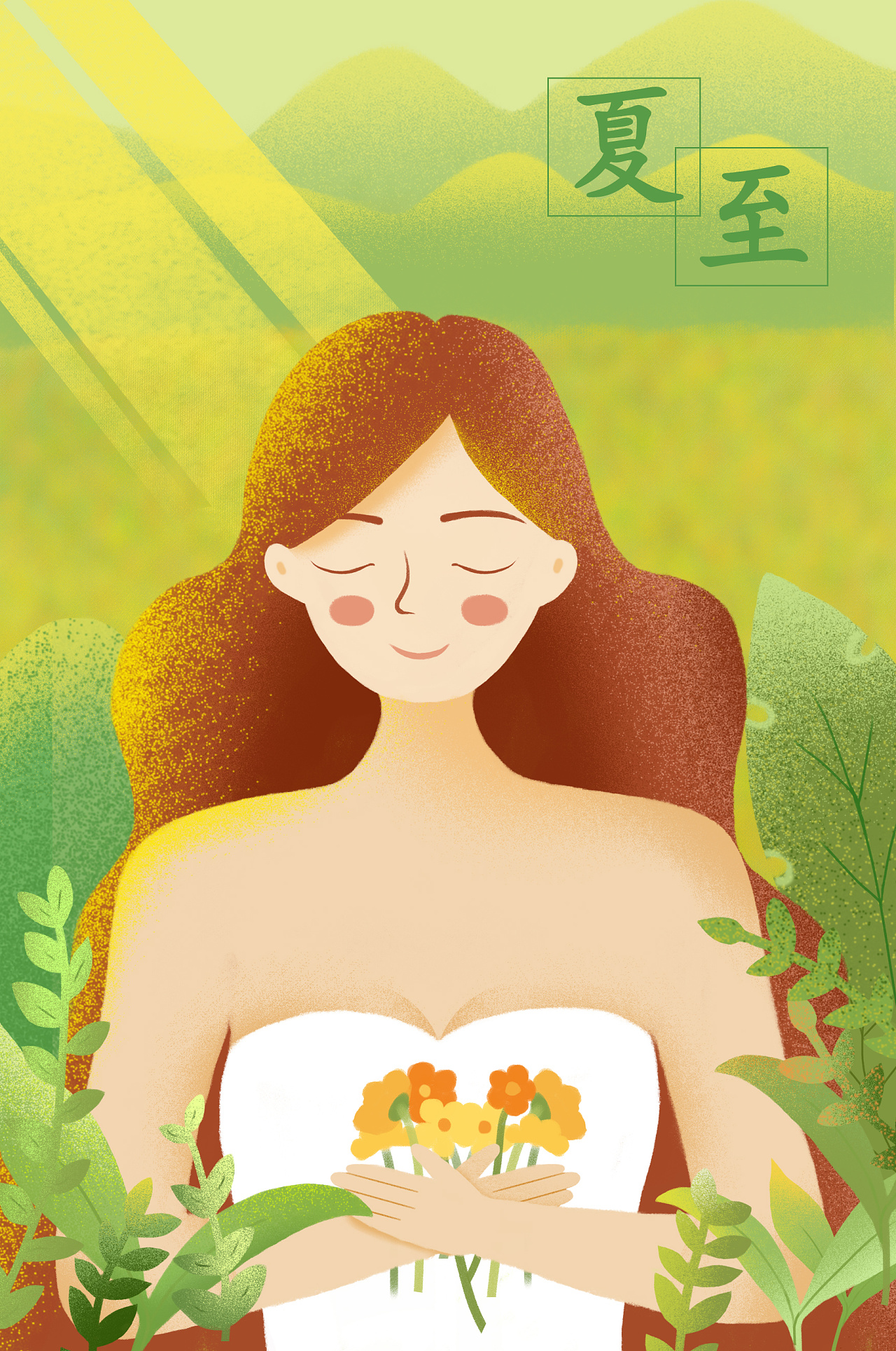 2018年插画作品合集