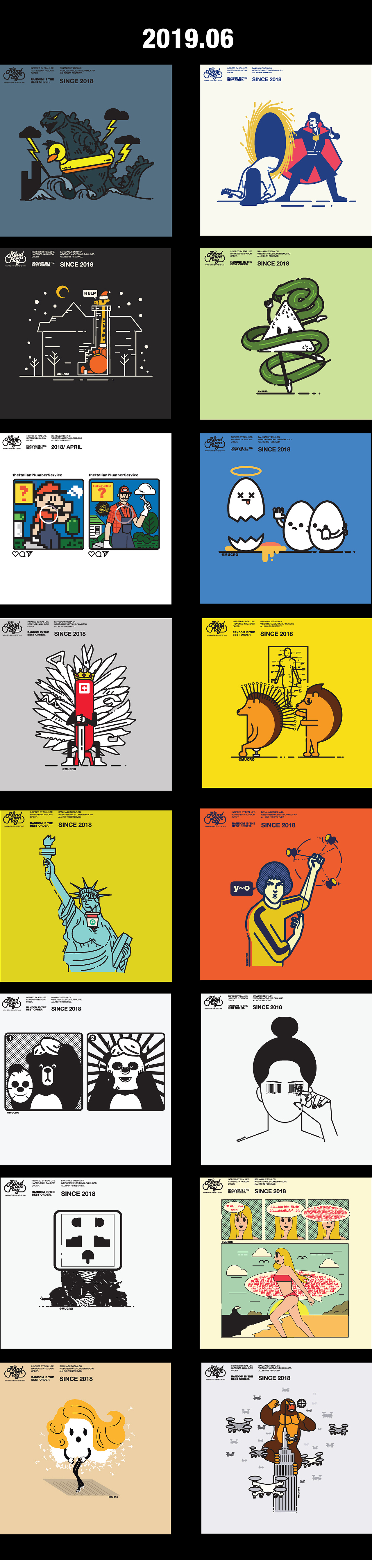 Lorem ipsum dolor sit amet 及2019日更超全记录（图ZMTkxOTgxNTMy） - 单幅漫画 - 站酷设计师mucro原创素材 - 站酷ZCOOL