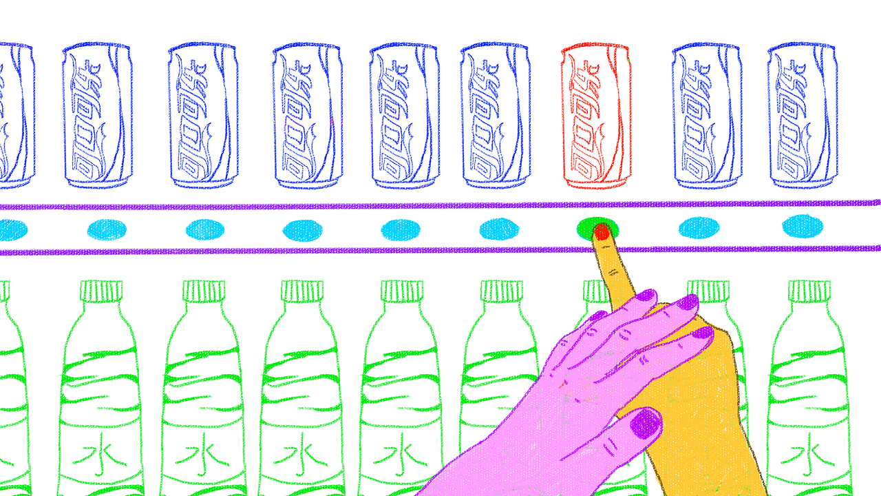 毕业作品-短视频《偷看我》