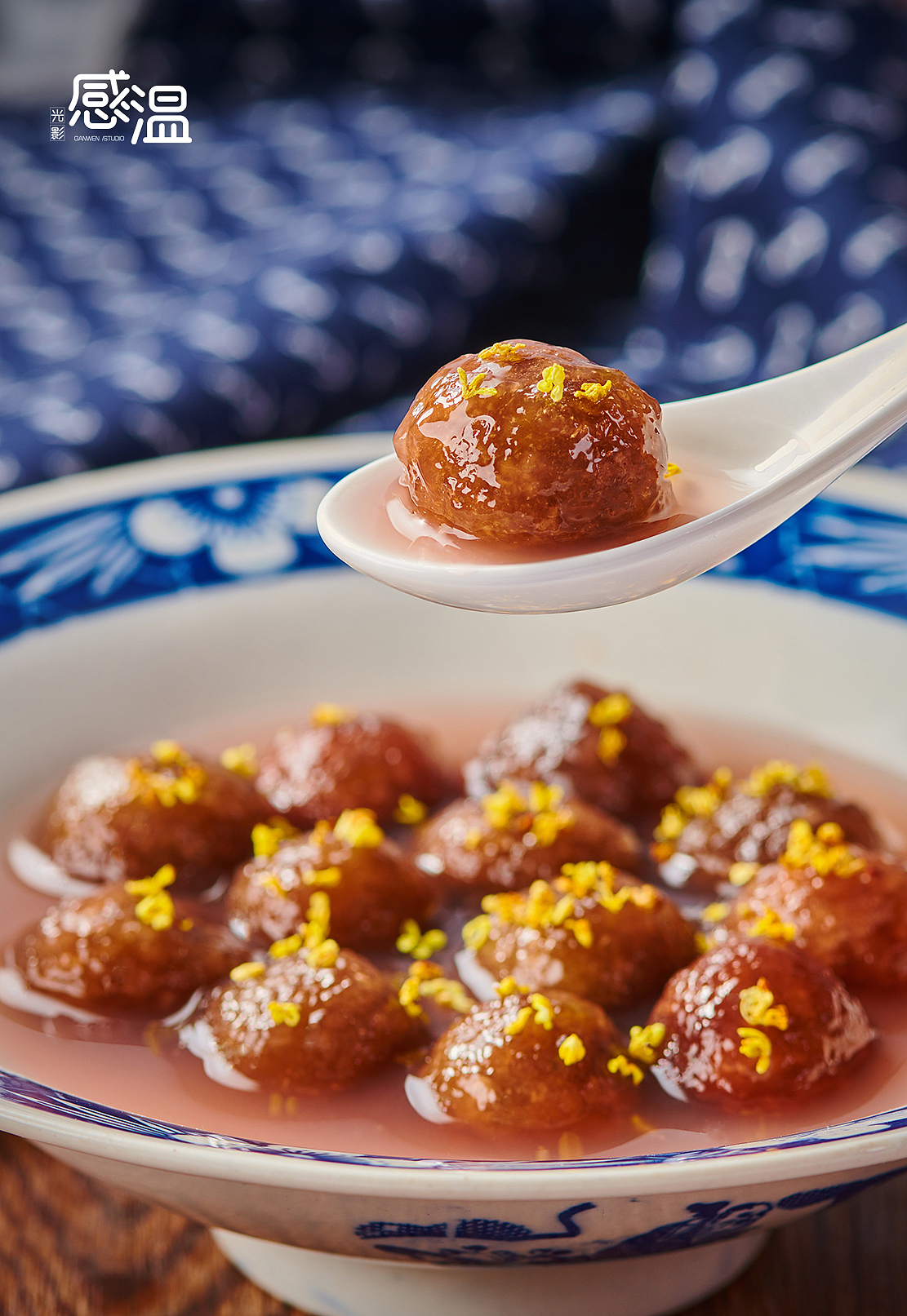 舌尖上的美食 × 藕粉圆拍摄×全案策划