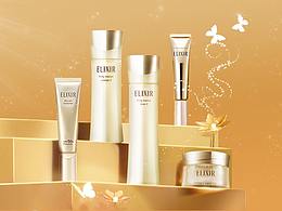 电商-banner+海报