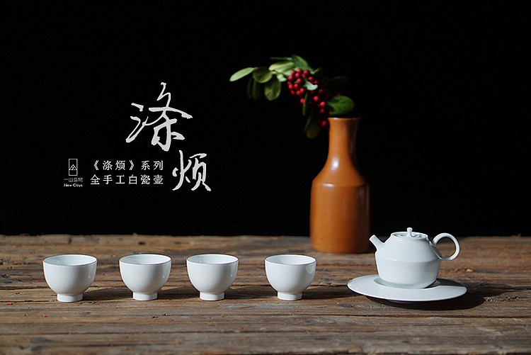 曰:涤烦疗渴,所谓茶也.