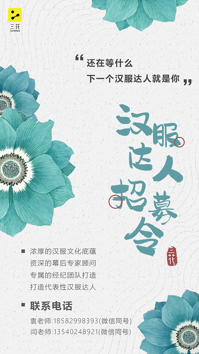 童话作品（图ZMTQ0NDQxMzQw） - 海报 - 站酷设计师富江拜拜原创素材 - 站酷ZCOOL