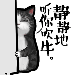 各路表情包（图ZMTU1NDg4MDU2） - 其他 - 站酷设计师郑州jms原创素材 - 站酷ZCOOL