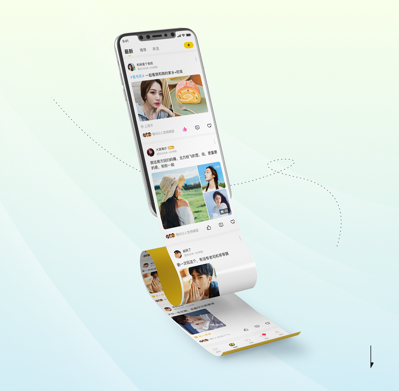 同城速恋（图ZMjYyNDcxOTk2） - APP界面 - 站酷设计师z十一原创素材 - 站酷ZCOOL