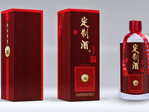 白酒包装定制