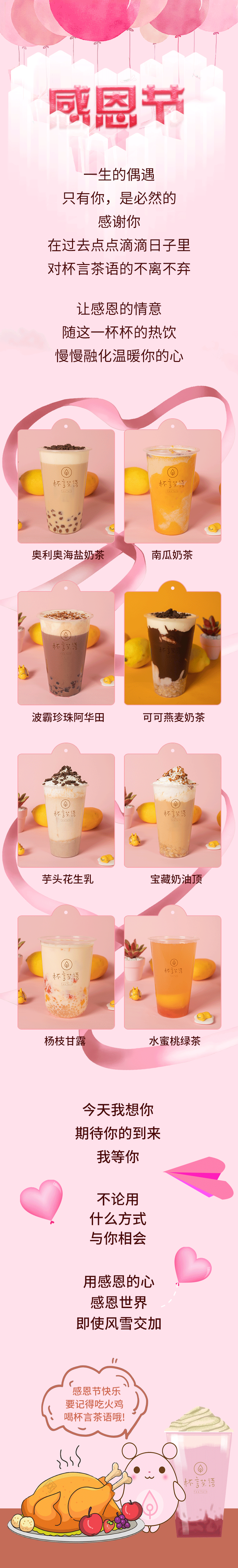 公众号（图ZMjA0NTc1Njky） - 移动端网页 - 站酷设计师LXM劉原创素材 - 站酷ZCOOL