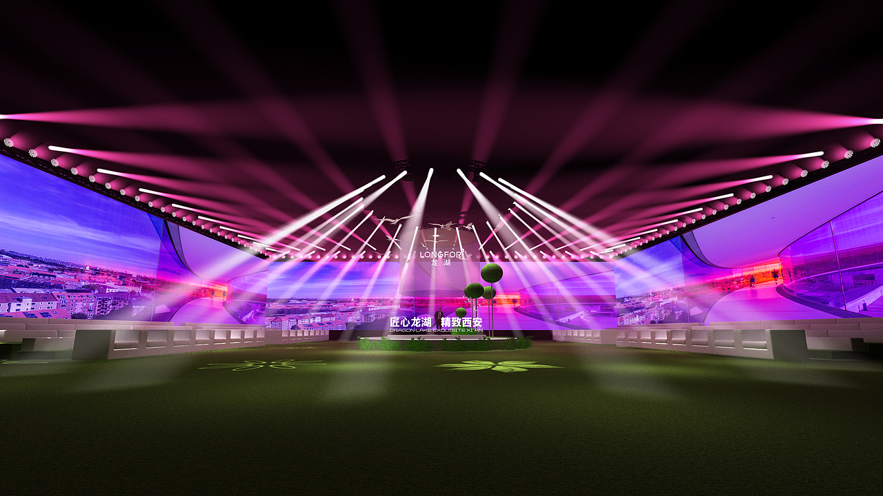 龙湖发布会舞台（图ZMjQxMDA0NDcy） - 场景 - 站酷设计师M西安设计王老师原创素材 - 站酷ZCOOL