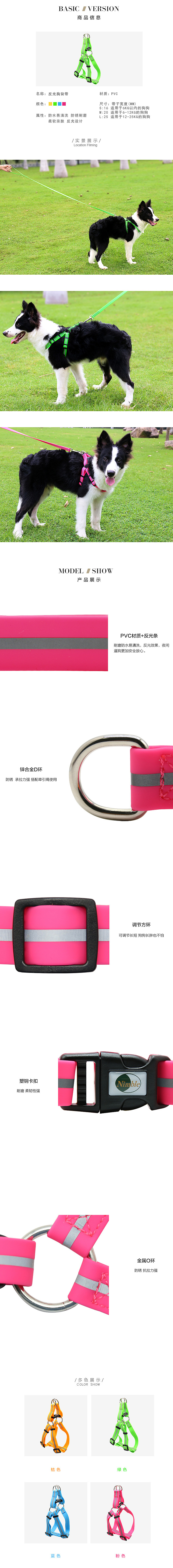 2017部分详情（图ZMTA4Njc5NTAw） - 电商 - 站酷设计师ICY22原创素材 - 站酷ZCOOL