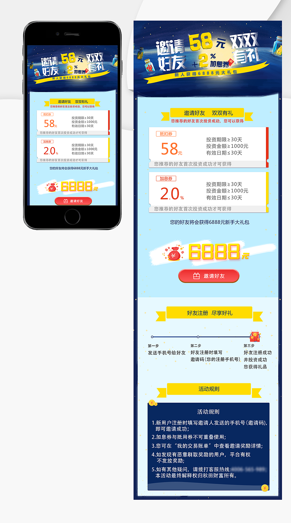 网页/移动/平面/吉祥物合集（图ZMTIwMjM0OTgw） - 其他UI - 站酷设计师小洼原创素材 - 站酷ZCOOL