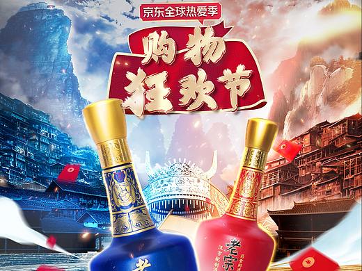 11首页