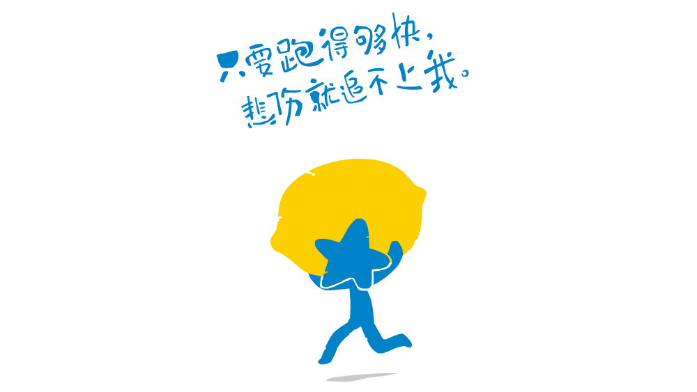 LOGO vi vi设计 包装 包装设计 食品包装 品牌全案设计（图ZMjM5NzkxNDUy） - 品牌 - 站酷设计师郑昌洪品牌vi包装原创素材 - 站酷ZCOOL