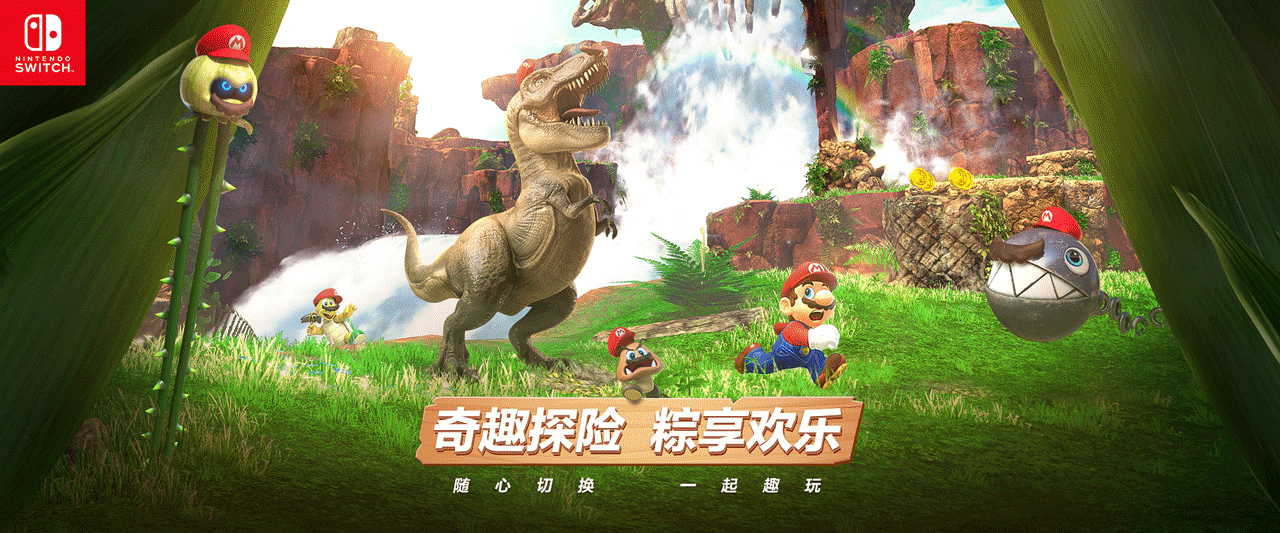 2020年 京东活动专题合集(图ZMjQyMDM1ODg4) - 电商 - 站酷设计师方砖原创素材 - 站酷ZCOOL