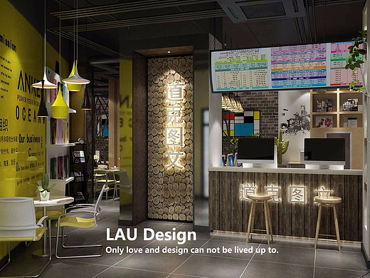 图文店