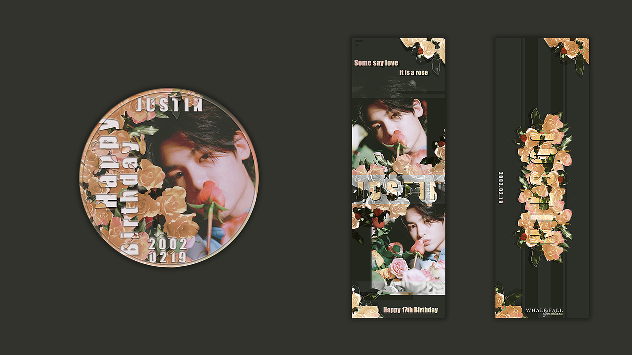 justin黄明昊手幅透扇