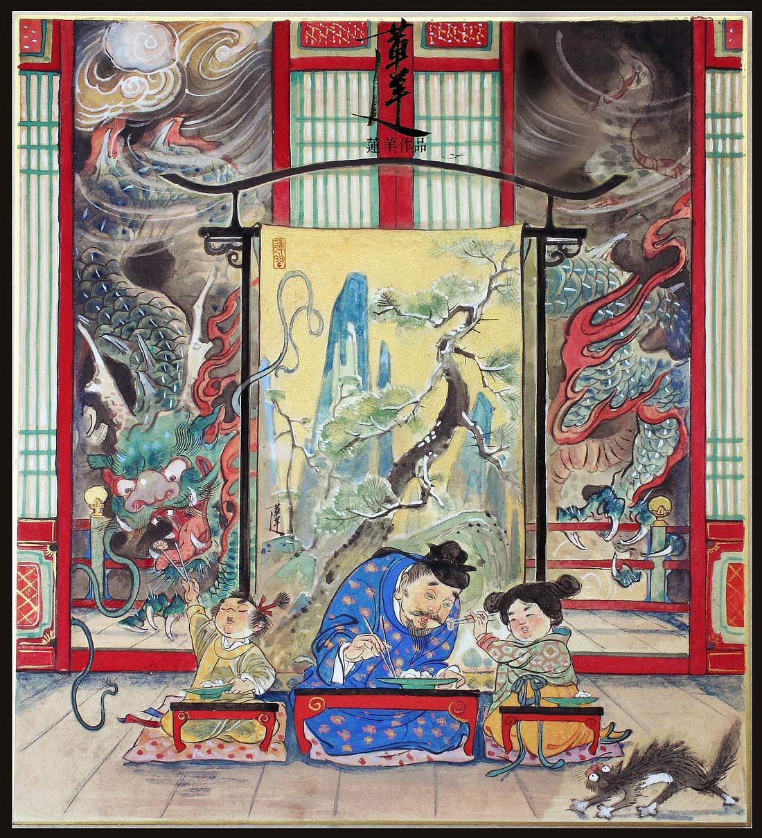 古风十二星座【射手】+二十四节气【冬至】（图ZMjI5NDU4MTI=） - 绘画 - 站酷设计师莲羊原创素材 - 站酷ZCOOL