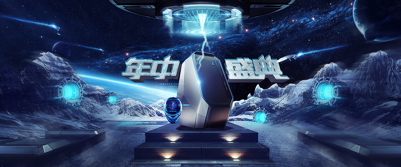 学前测试（图ZODQyMTc1MzY=） - 运营设计 - 站酷设计师詹小哥的詹原创素材 - 站酷ZCOOL
