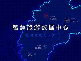 导览图