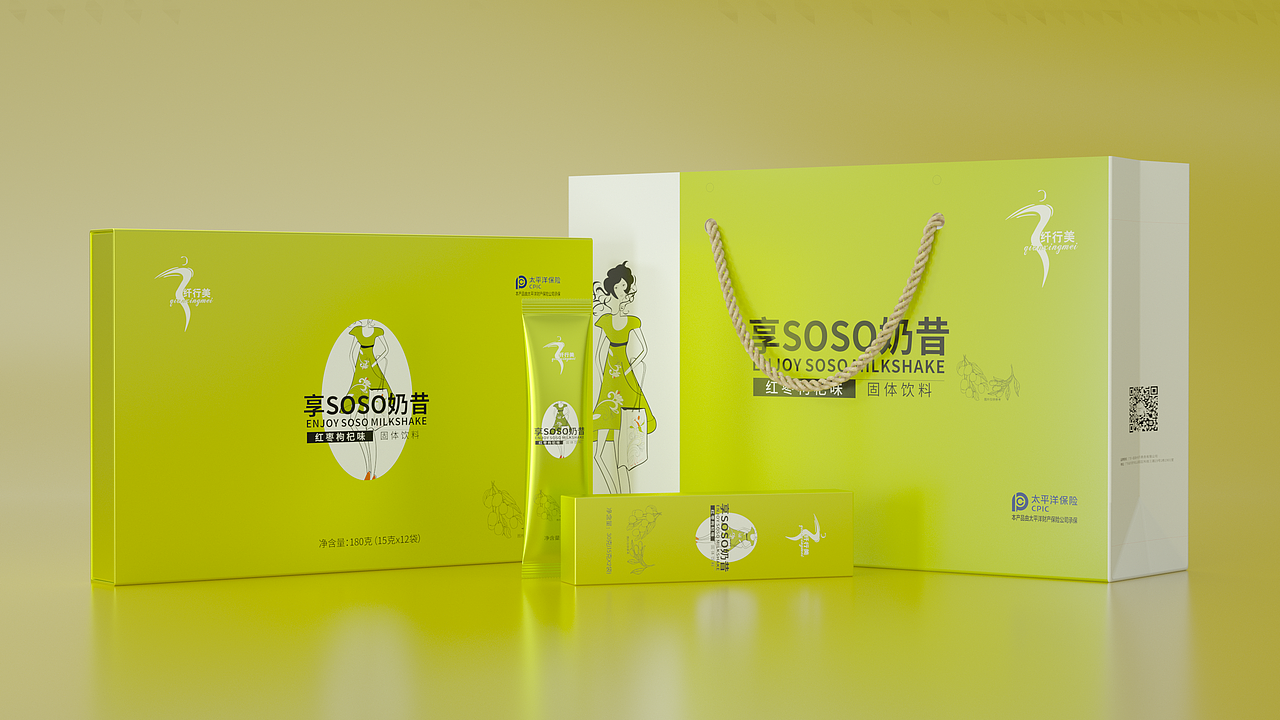 产品动画展示（图ZMjA3MTQ4ODY0） - 产品 - 站酷设计师MFTV原创素材 - 站酷ZCOOL