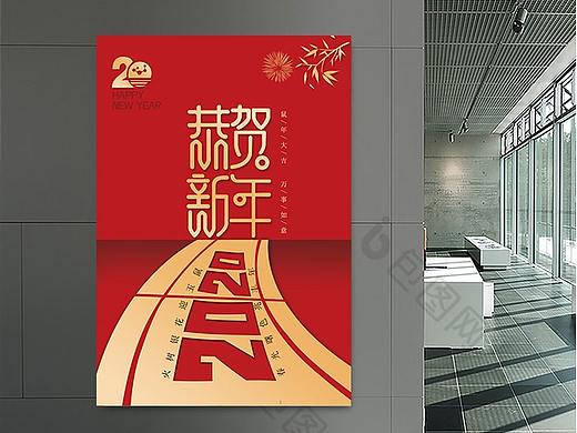 2020挂历（个人主页-ZNDU1MDc1OTI=） - 其他平面 - 站酷设计师一盏离愁原创素材 - 站酷ZCOOL