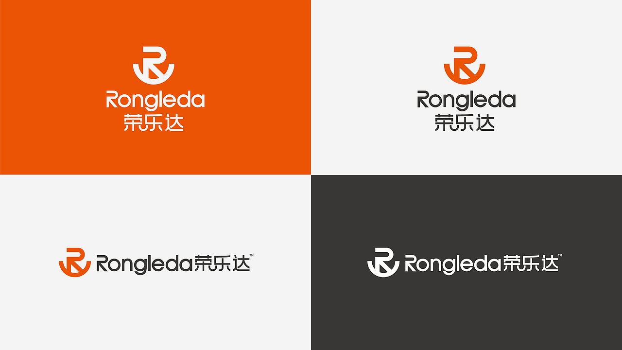 荣乐达-小家电-品牌创建设计0-0.1（图ZMjU5NzE3MjEy） - 品牌 - 站酷设计师良策羊原创素材 - 站酷ZCOOL