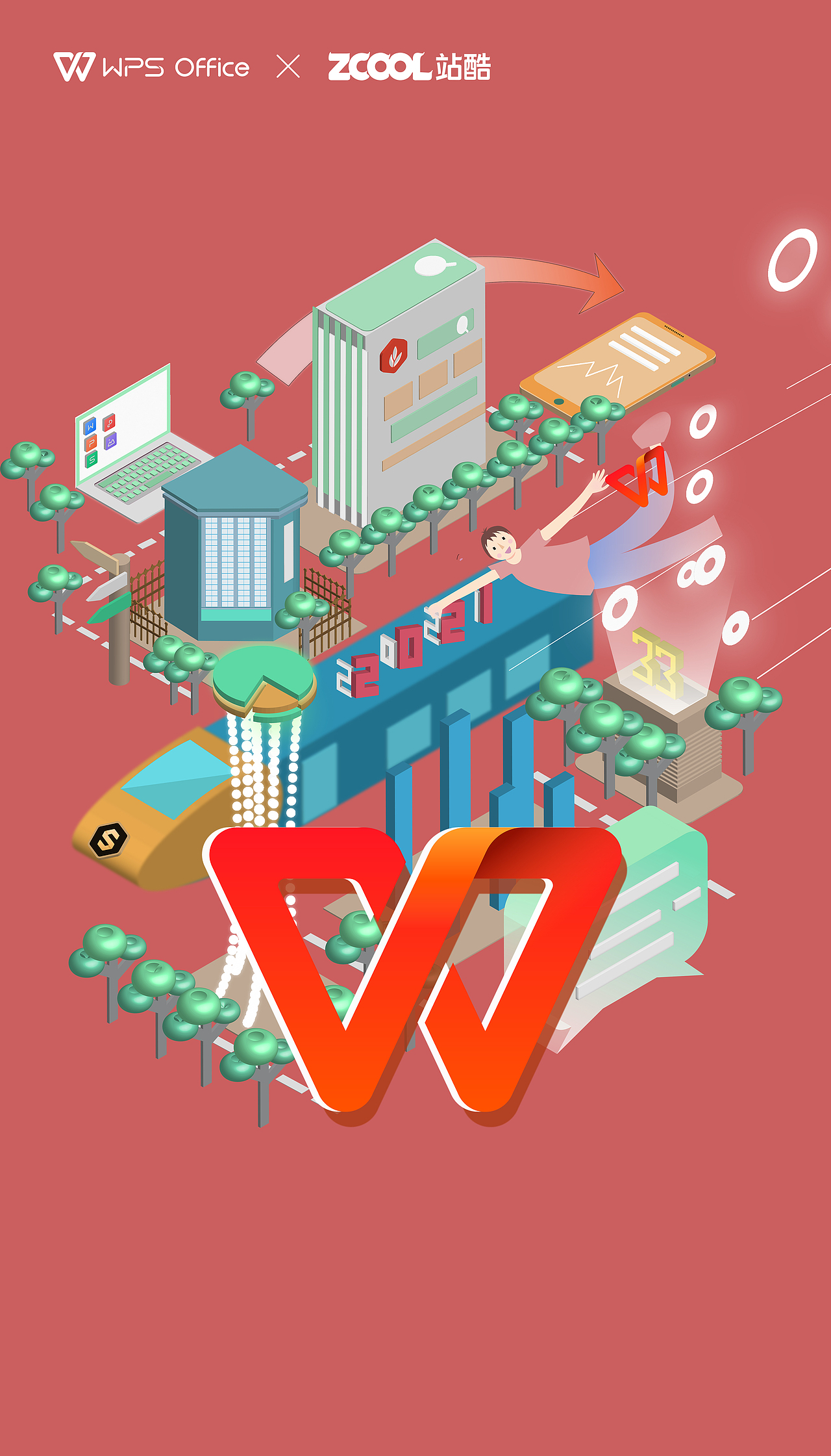 WPS-城市飛車（圖ZMjY4NTk1NTc2） - 圖案 - 站酷設(shè)計(jì)師Z268233234原創(chuàng)素材 - 站酷ZCOOL