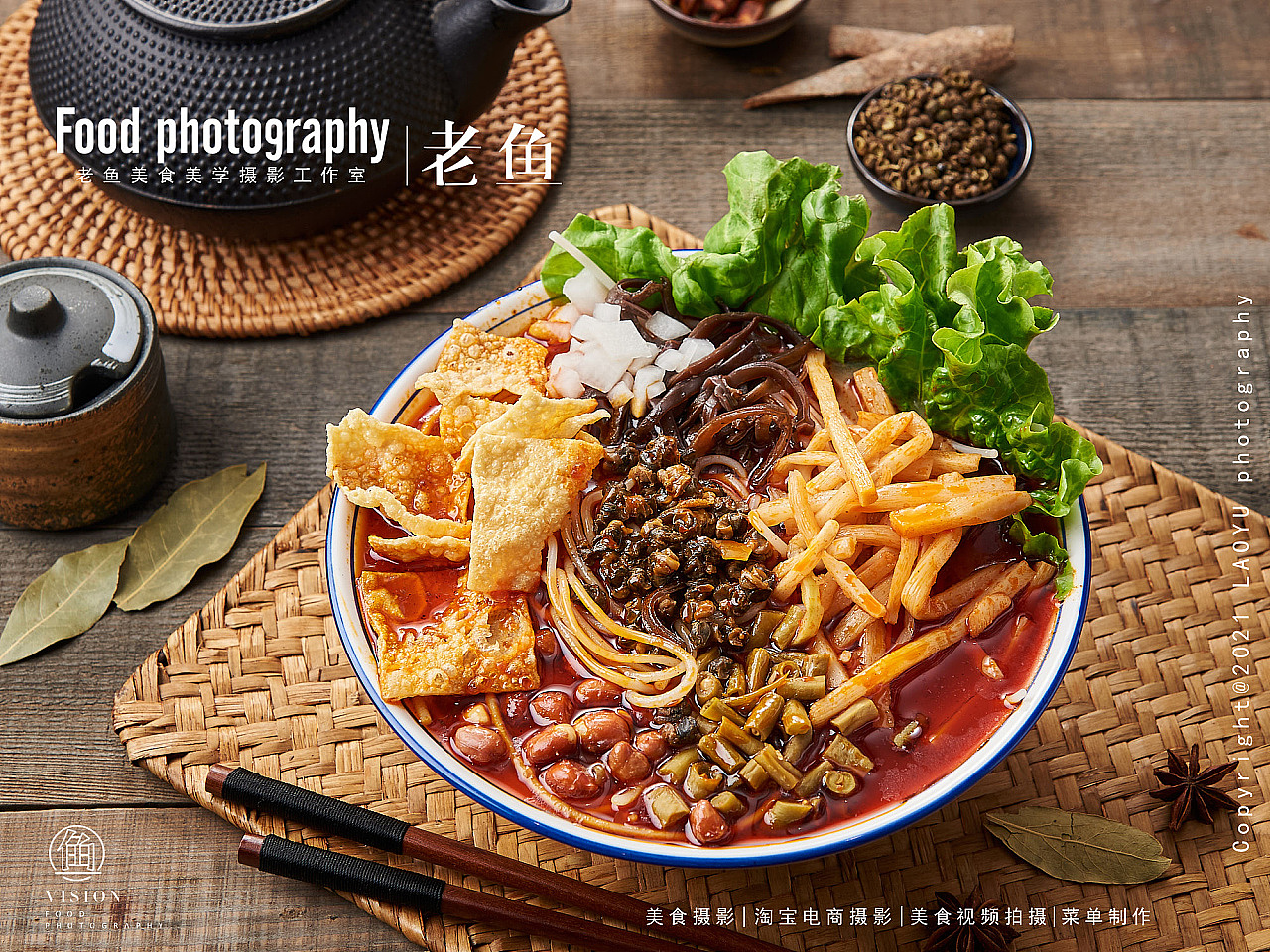 痛苦并快乐着|螺蛳粉|螺阿妹|上海美食摄影（图ZMjgxODAxNjky） - 美食摄影 - 站酷设计师上海美食摄影原创素材 - 站酷ZCOOL