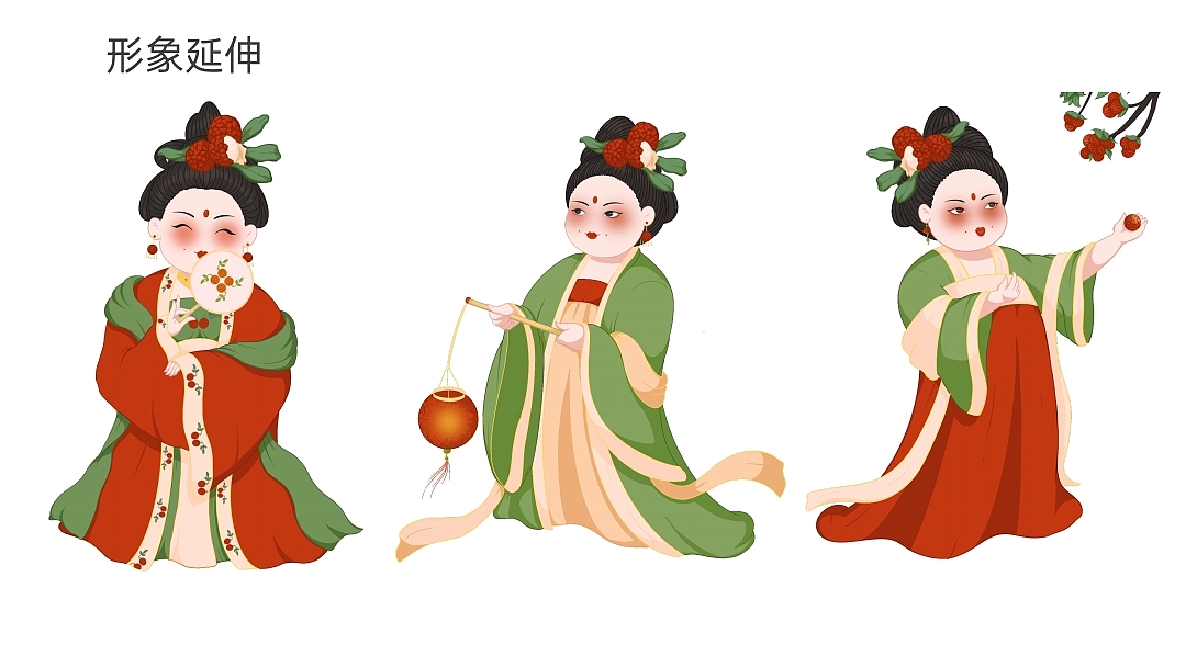 品牌设计(毕业设计)