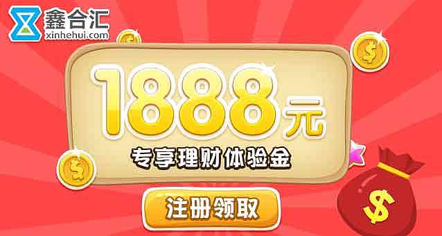 各媒体融合一起的作品。（图ZNDExODA1OTI=） - 运营设计 - 站酷设计师板板儿兔原创素材 - 站酷ZCOOL