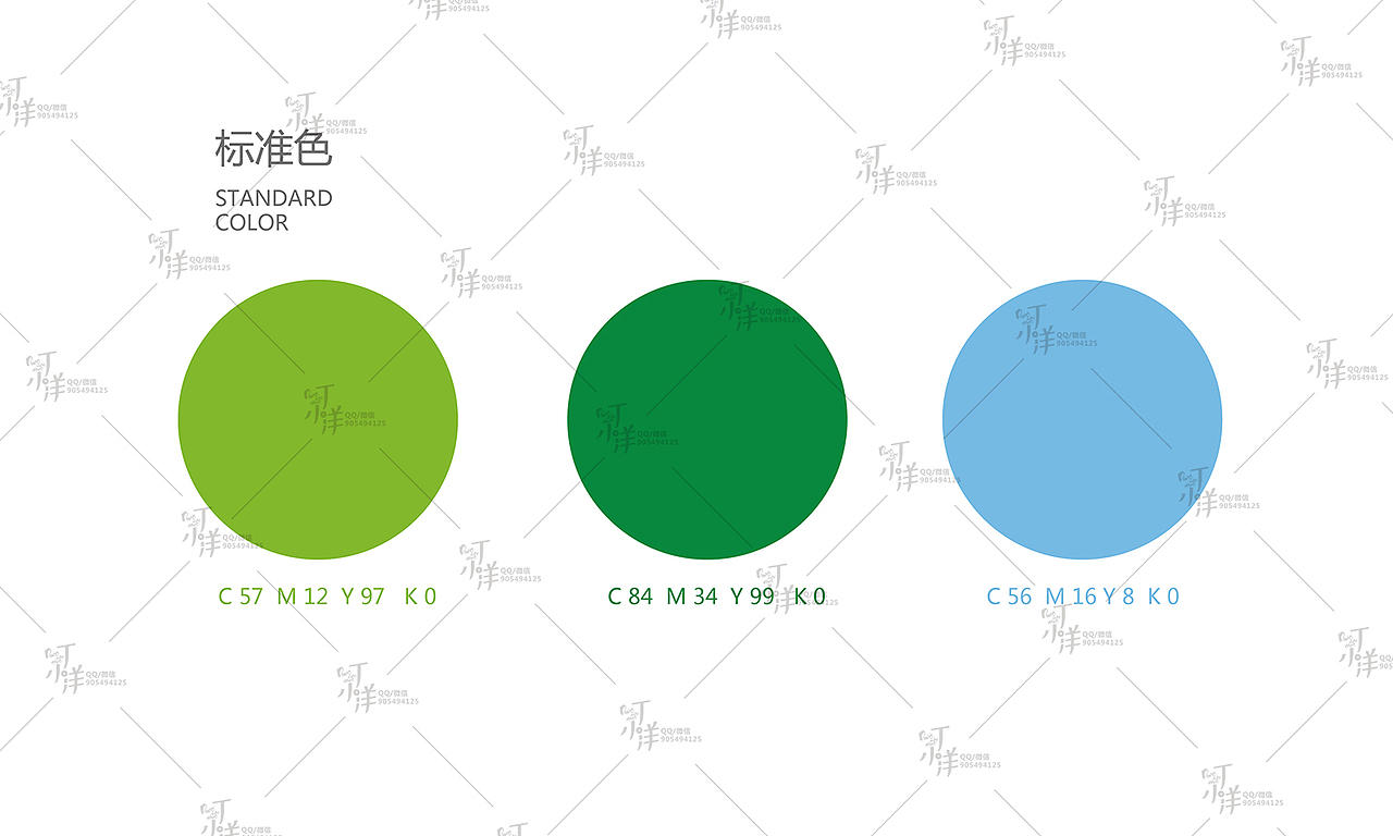 《好面帮》产品 logo（图ZMTg1MzY2NDQw） - Logo - 站酷设计师丁小样儿原创素材 - 站酷ZCOOL