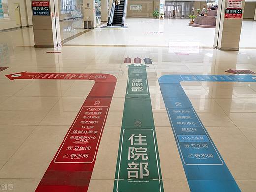 企业标识牌导视系统企业标识导向牌