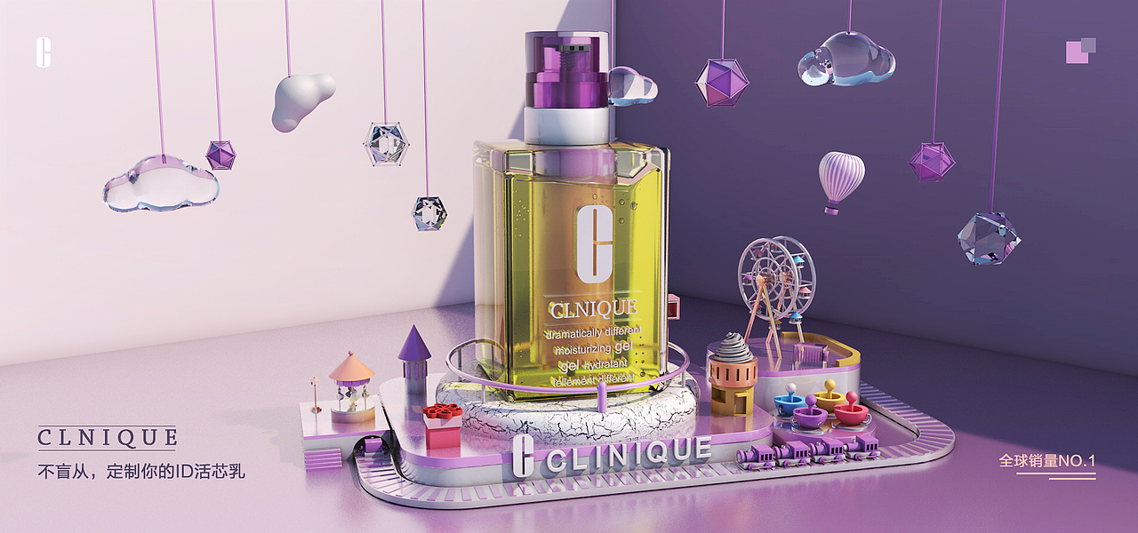 苹果电脑福音1904期学员C4D毕业设计带出来了（图ZMTY5ODg2MTA4） - 场景 - 站酷设计师小李爱健身原创素材 - 站酷ZCOOL