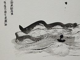 《关于思考》