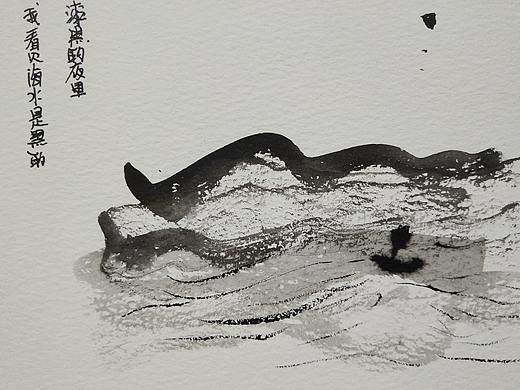 《关于思考》