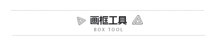 【PS教程】Photoshop 2019版本功能更新介绍（图ZMTM1MDEyNTI0） - 其他 - 站酷设计师天琥云课堂原创素材 - 站酷ZCOOL