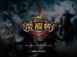 賽事logo設(shè)計-1