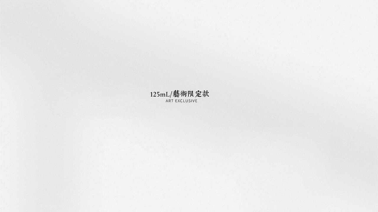 昌隆黔庄·系列酱酒设计