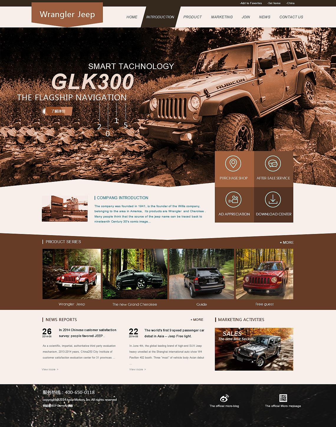 网站设计 - 原创作品 - 站酷(zcool)