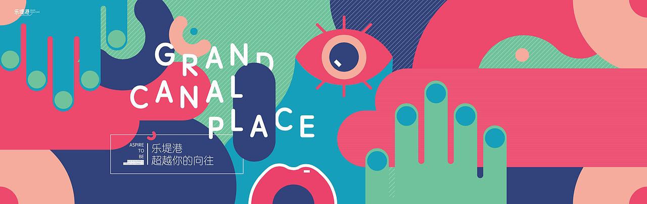 平面（图ZMTE2MDQ3NzI0） - 其他平面 - 站酷设计师COOKIE_二分之一原创素材 - 站酷ZCOOL