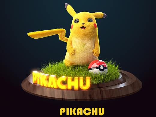 皮卡丘模型（个人主页-ZMzczOTQ0MTY=） - 人物/生物 - 站酷设计师画话哎呀原创素材 - 站酷ZCOOL