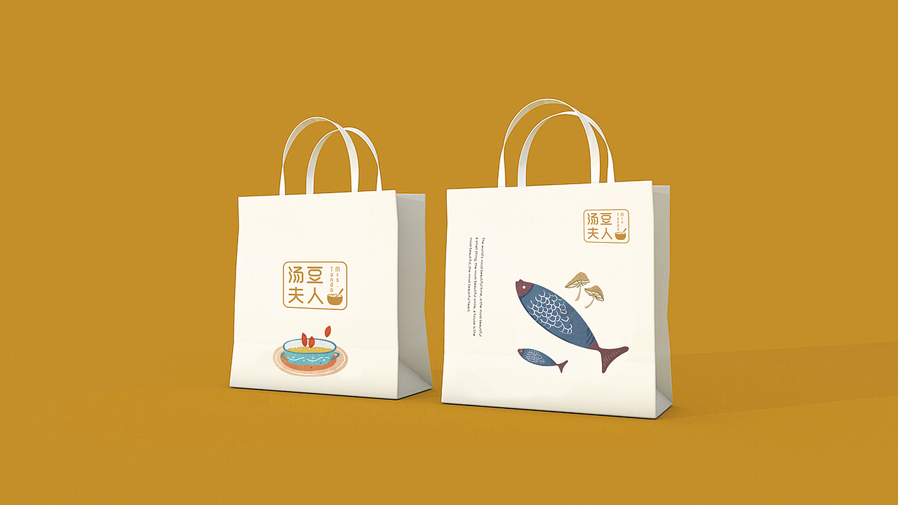 汤豆夫人-品牌标志设计（图ZMTg5MTM3MTUy） - Logo - 站酷设计师Banbi99原创素材 - 站酷ZCOOL